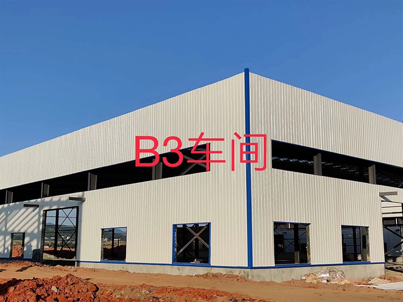 竹山寶豐衛(wèi)浴產(chǎn)業(yè)園