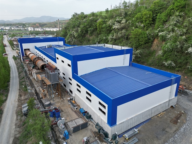 竹山秦巴鋇鹽項(xiàng)目一期(澄清車間、配料工房、重晶石原礦庫)