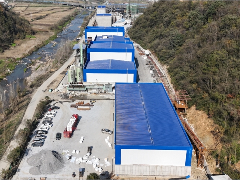 竹山縣秦巴鋇鹽有限公司4萬噸技改擴建項目一期工程(澄清車間、配料工房及重晶石原礦庫)